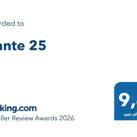 Dante 25 تريدجانو